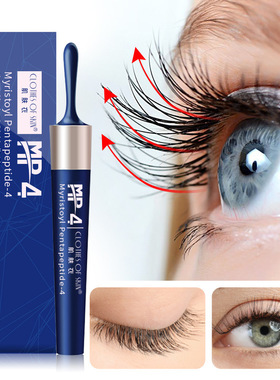 Eyelash Lamination Eyelash Eyebrow Growth Treatments Enhanci