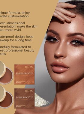 Brown Tanning Cream Sunless Self Tanning Body Bronzer Summer