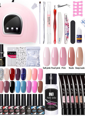 UVPhototherapyNail