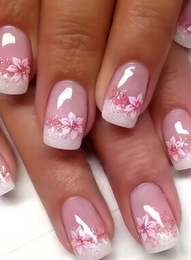 24pcs Flower Full Cover Nail with Pearl Design Mid-length Ba