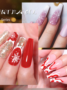 7mlUVGelNailPolishlNude