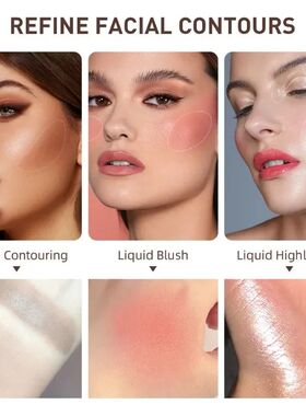 New Face Makeup Liquid Bronzer Cream Rouge Tint Contouring