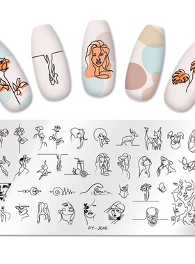 Nail Stamping Plates Line Pictures Stencil Stainless Steel