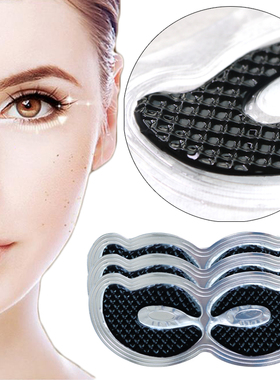 Crystal Collagen Eye Mask Gel Pads Under Eye Patch Dark