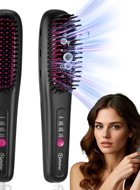 Hair Straightening Brush Portable Home Negative Ion Straight