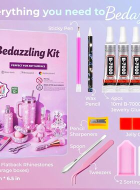 Bedazzling Kit 48000Pcs 60 Colors Resin Jelly Rhinestones, M