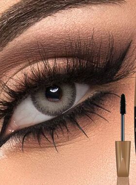 5D Eye Black Mascara Waterproof Lengthens Eyelashes Extensio