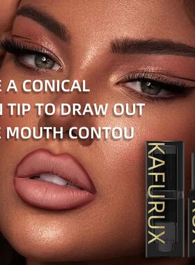 15-Colors Sexy Red Lipstick Pen Waterproof Matte Contour Tin