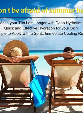 Tanning Cream Face Body Long Lasting Bronzer Skin Tanner Sun