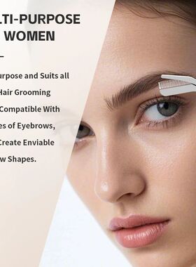 Eyebrow Trimmer Stainless Steel Makeup Tools Eyebrow Remover