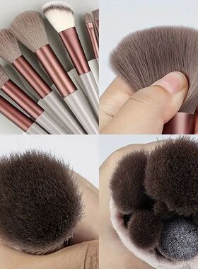 NEW13PCS Makeup Brush Set Eye Shadow Highlighter Concealer B