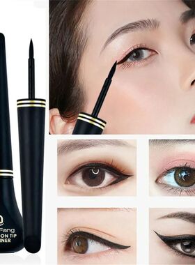 Black Liquid Eyeliner Natural Smooth Eye Liner Pencil Lastin