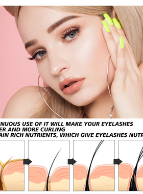 EyelashGrowthEnhancer