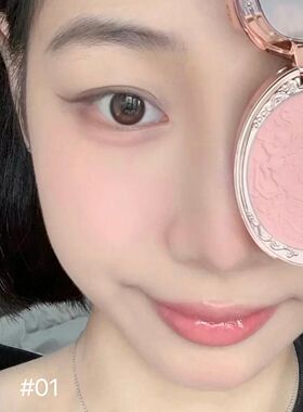 Flower Knows Strawberry Rococo Blusher Embossed Blush Face