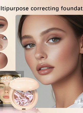Baked Powder Foundation Oil Control Setting Makeup Pressed P