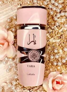 Lattafa Perfumes Asad 100ml Fragrance Eau Unisex Parfum Spra