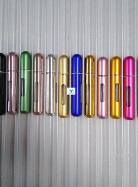 5ml 8ml Refillable Mini Perfume Spray Bottle Aluminum