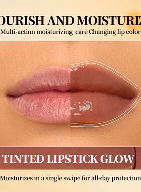 Honey Lipstick Nourishing Lip Balm Moisturizing Tinted Lip P