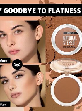3D Bronzers Matte Wheat Contour Powder Palette Facial Makeup