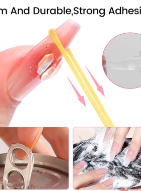 10ml  Super Strong Nail Glue For False Nail Tips甲片粘合剂