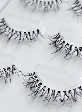 NEW 3Pairs Mink Lashes 3D Mink Eyelashes Invisible Band Natu