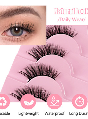 Ten Pairs Of Cat's Eye Natural Powder Holder Half Eyelashes