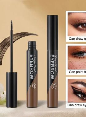 Black Brown Peel-off Eyebrow Gel Tint Makeup Waterproof Last