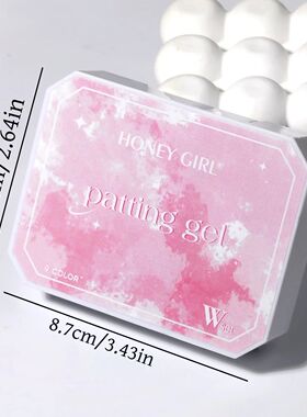 9-Color Solid Nail Polish, Pink, Macaron Painting Gel, High