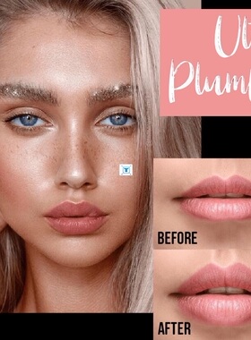Plump Lip Day Night Lip Care Serum Lip Plumper Increase Lip