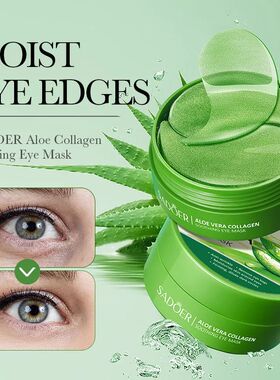 60pcs Aloe Vera Collagen Eye Mask Anti Dark Circles Eyes Bag