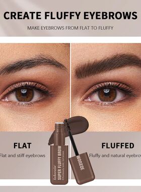 Superfluff Volumizing Brow Mousse Eyebrow Gel Thick Eyebrows