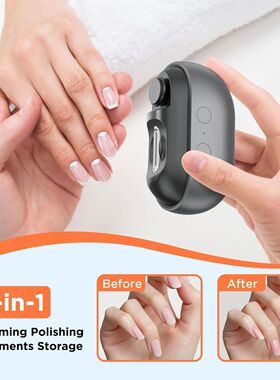 Electric Nail Clippers Automatic Nail Trimmer with Light Por