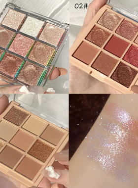 9 color Super Nude and Matte eyeshadow Palette Shine Long La