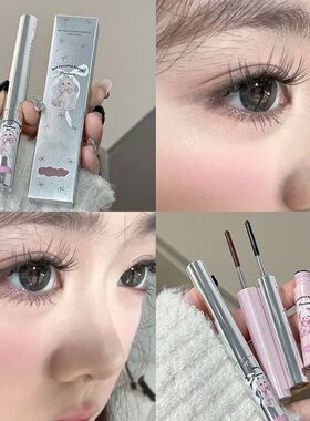 Eyelashes Lengthening Mascara Waterproof Long Lasting Silky