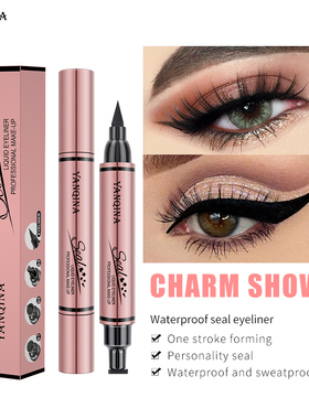 Eyeliner Stamp Seal Pen Long Lasting Waterproof Eye Liner Li