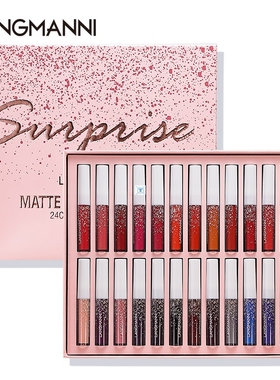 24Colors/SetMatteLipstick