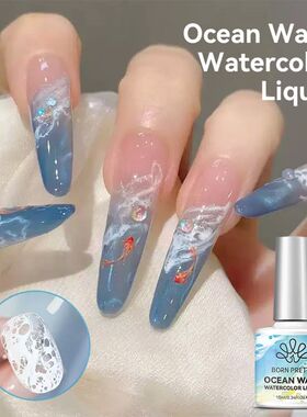 10ml White Bubble Ocean Wave Gel Nail Polish White Blooming