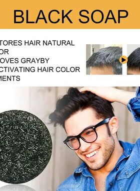 50g Soap Hair Darkening Shampoo Bar Repair Gray White Hair 1