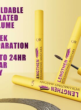 4D Black Mascara Brown Mascara Thickening, Lengthening, Curl