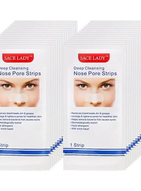 Blackhead Remover Mask Nasal Strips Black Head Nose Dot Spot