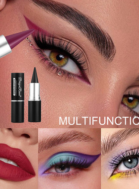 Women Smoky Eyes Eyeliner Pencil Thick Pencil Eyes Gel Black