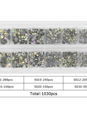 12grids Mix Crystal DMC Hot Fix Rhinestones Set/ EU/US PLUG