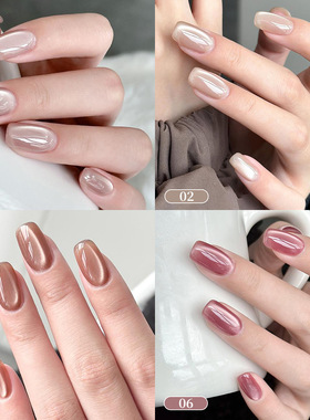 1-6PCS 12ML Human Fantasy Cat Eye Gel Nail Polish Ice Clear