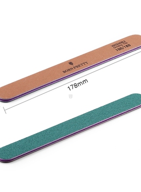 Nail File Sanding Buffer Manicuring Buffing Polish Gel Polis