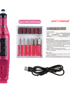 Nail Set With Nail Lamp Nail Dryer Nail Drill Machine Manicu