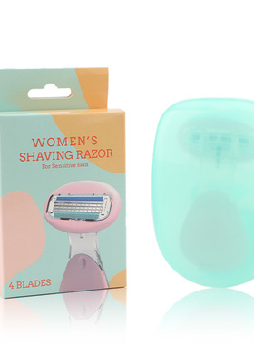 FemaleSafetyRazorBlades