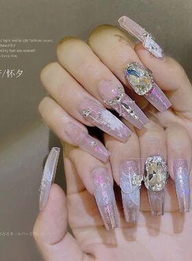 1Pc Ultra-Thin Nail Irregular Art Glitter Sequ Aurora 6 Colo