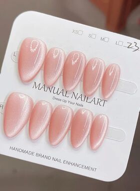 10Pc Handmade Nails in Soft Almond Shape with Cat Eye Shimme