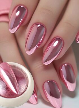 23pcs Chrome Nail Powder Pigment Magic Mirror Gold Silver Pi