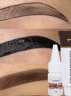 Semi Permanent Eyelash Eyebrow Dye Tint Kit 2 in 1 Waterproo